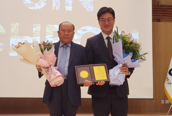김은태 노인회 덕산읍분회장, 모범군민상 수상