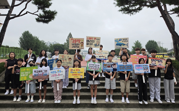 만승초, 학교폭력·불법촬영 예방 캠페인 