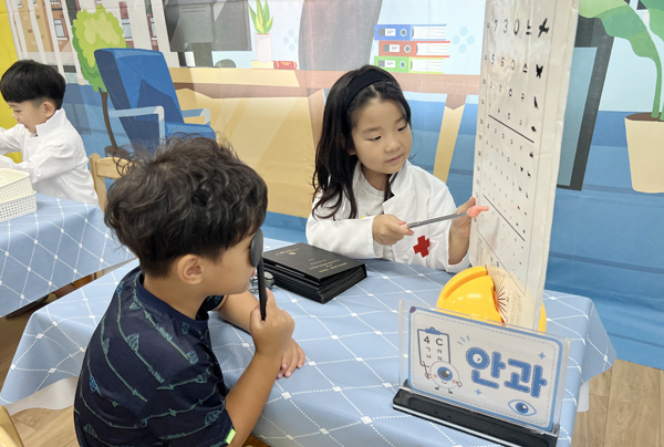 만승초병설유치원, ‘찾아오는 직업체험학습’ 
