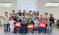 진천시니어클럽, ‘사랑해 孝 청춘 영상일기’ 상영 행사 진행 
