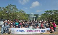 진천노인대학, 생거진천 역사문화유적지 탐방 실시