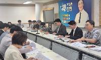 민선9기 진천군수직 인수위, ‘군정 공백 없는’ 주요업무보고회 본격 운영