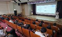 제15회 인구의 날 맞아 공직자 인구·저출산 교육 실시