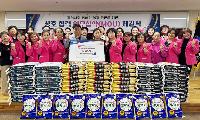 장애인복지관, 진천장미로타리클럽과 업무협약 체결