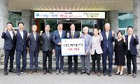 농협 군지부와 농·축협, 고향사랑기부금 800만 원 기탁