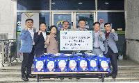 농협 군지부, 우석대 한방의료봉사에 쌀 후원