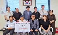 덕산읍 이종환 씨, 장학금 100만 원 기탁