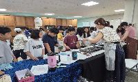 유네스코 세계기록유산 「한국의 유교책판」특별전