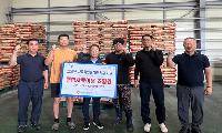 진천축협, 사료사업 활성화 자금 지원