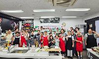 청소년방과후아카데미, 가족 요리 체험 프로그램 운영