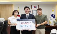 ㈜인하우스·㈜다민토건, 장학금 각 500만 원 기탁