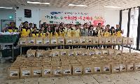 진천상산라이온스클럽, ‘여름김장 및 삼계탕 나눔 행사’