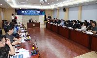 민주평통 군협의회, 2026년 3분기 정기회의 개최