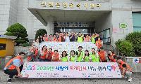 취약계층 164가구에 ‘사랑의 지레김치’ 전달
