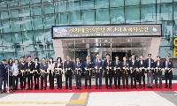 ‘진천예술의전당’ 개관… 지역 대표 문화 예술 거점