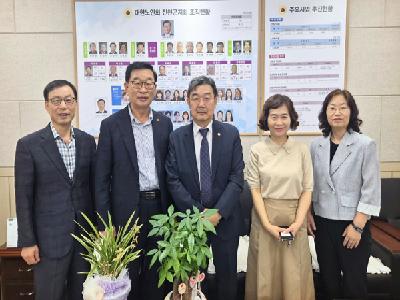 안병진 교육장, 대한노인회 진천군지회 방문