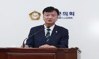 진천군의회, 제340회 제1차 정례회 ‘5분 자유발언’