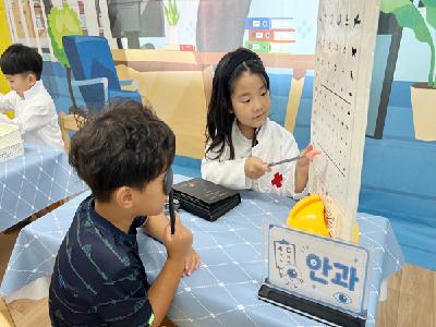 만승초병설유치원, ‘찾아오는 직업체험학습’ 