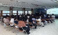 공무원 대상 외국인 주민 인식 개선 교육 실시