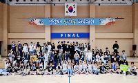 청소년방과후아카데미, ‘선·후배 한마음축제’ 개최