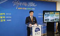 김명식 진천군수, 민선9기 5대 분야 70개 공약 확정