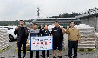 진천축협, 양봉조합원 실익물품 지원사업 전개