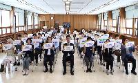 2026년 청렴·갑질 예방교육과 반부패 실천 결의대회 개최