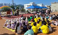 ‘언제나 책봄, BE전꿈틀 진천독서축제’ 개최
