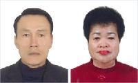 문백면 이유섭·박옥순 이장, '훈훈한 이웃사랑'
