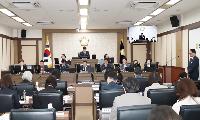 진천군의회, 제340회 제1차 정례회 폐회
