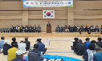대한노인회 진천군지회, 제14회 어르신 건강대축제 개최