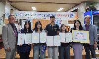청소년 자립 지원 위한 장학금 및 상품권 기탁