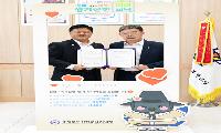 진천교육지원청, 학부모연합회와 ‘청렴사회 협약’ 체결