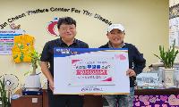 한일자원, 장애인복지관에 100만원 전달