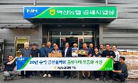 덕산농협, 수박공선출하회 폭염피해 상품화 지원