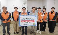 한국전력, 물품 기탁 및 배식봉사 실시