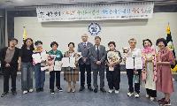 새마을문고 군지부, ‘제46회 국민독서경진 진천군예선 시상식’