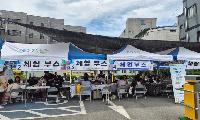 “충북형 도시재생사업, 홰나무 마켓으로 지역공동체 활성화”  